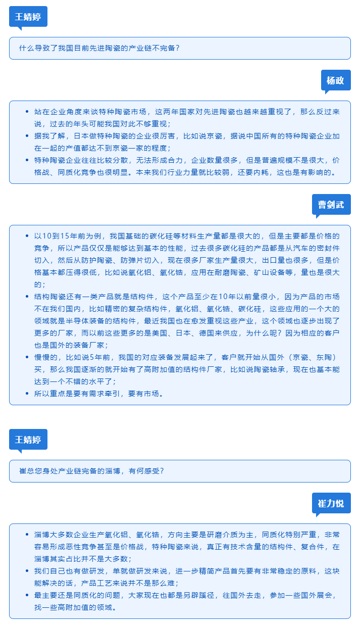 尊龙凯时人生就是博·(中国)官网登录