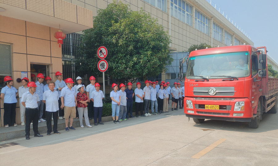 尊龙凯时人生就是博·(中国)官网登录