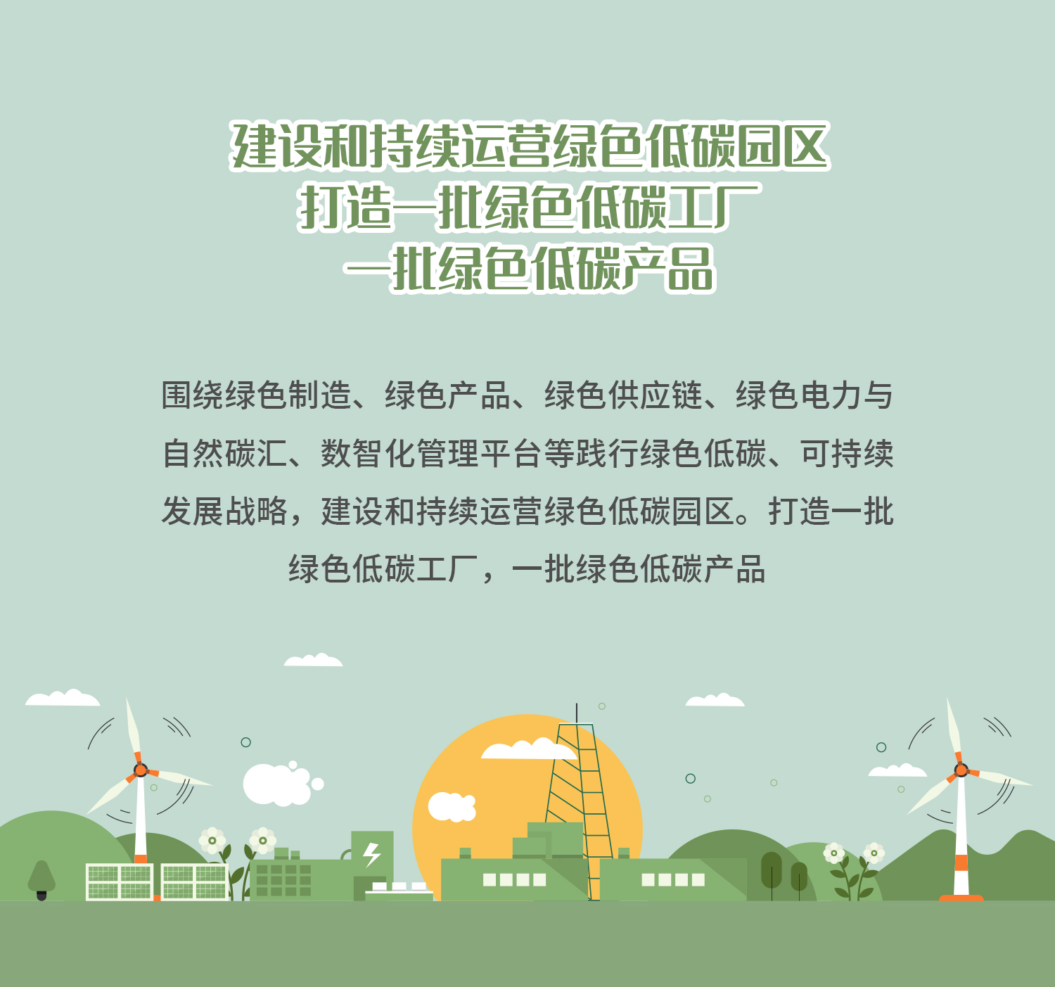 彩名堂(中国区)官方网站入口